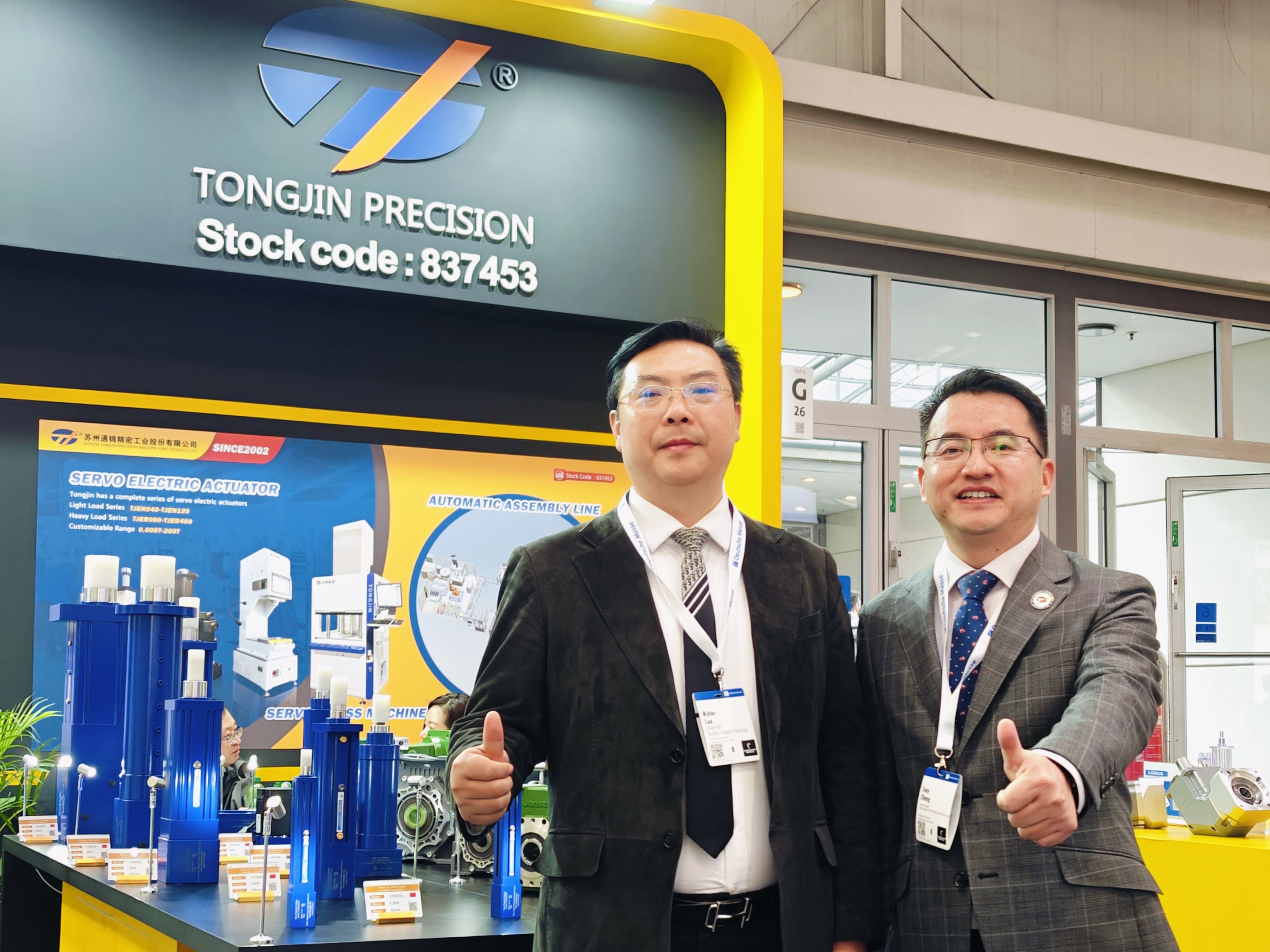國(guó)際展訊 | 通錦Hannover Messe2025? 正在進(jìn)行時(shí)...
