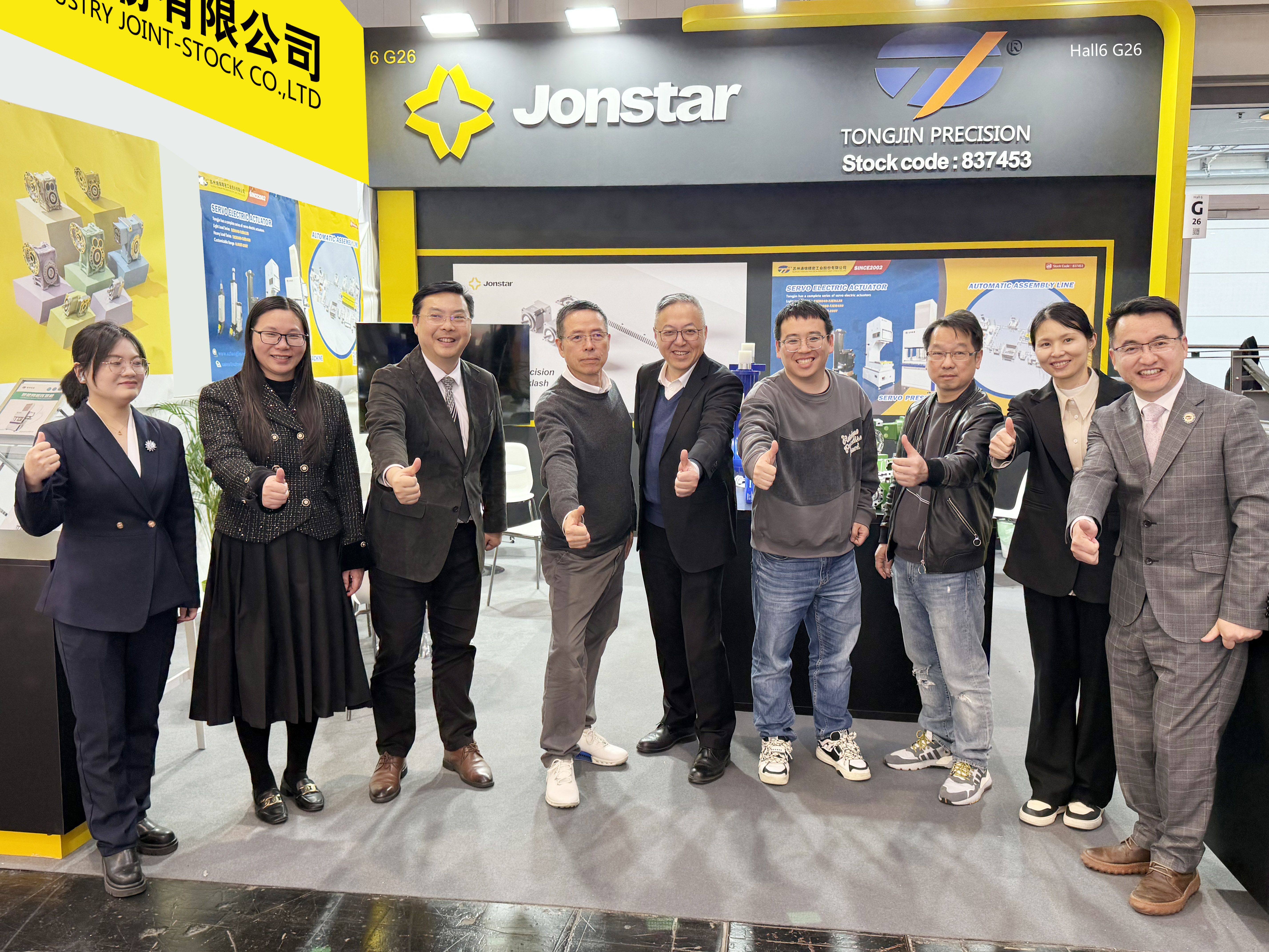 國(guó)際展訊 | 通錦Hannover Messe2025? 正在進(jìn)行時(shí)...